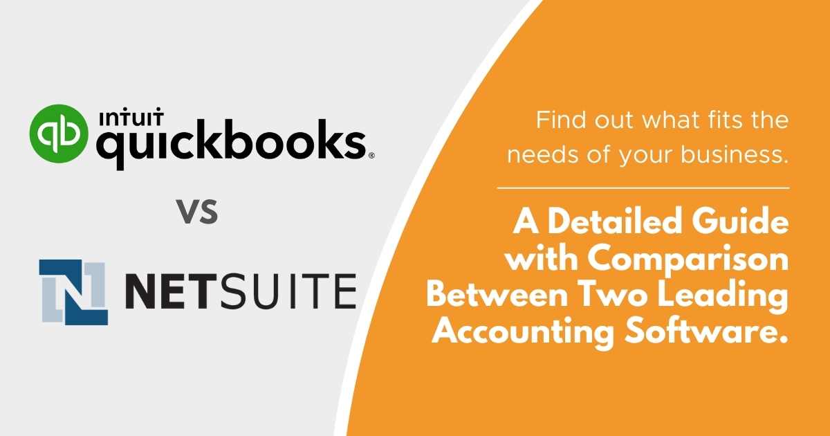 NetSuite_vs_QuickBooks